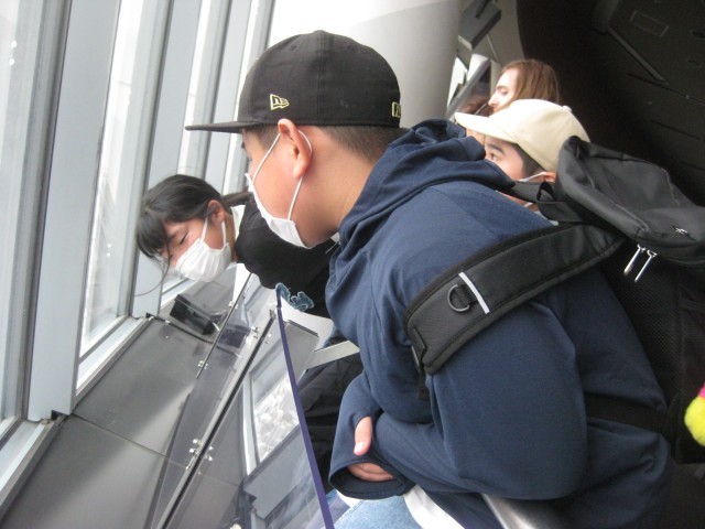 下まで見える？