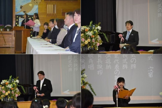 【向田小】_2024_閉校式2.jpg