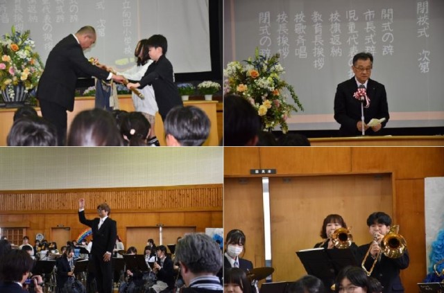 【向田小】_2024_閉校式3.jpg