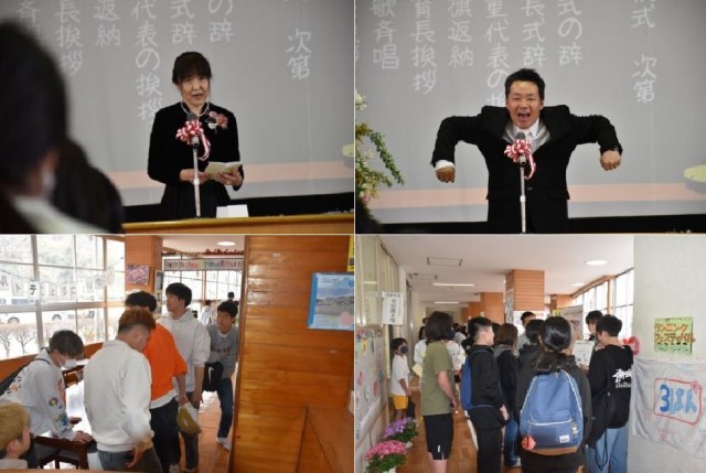 【向田小】_2024_閉校式5.jpg