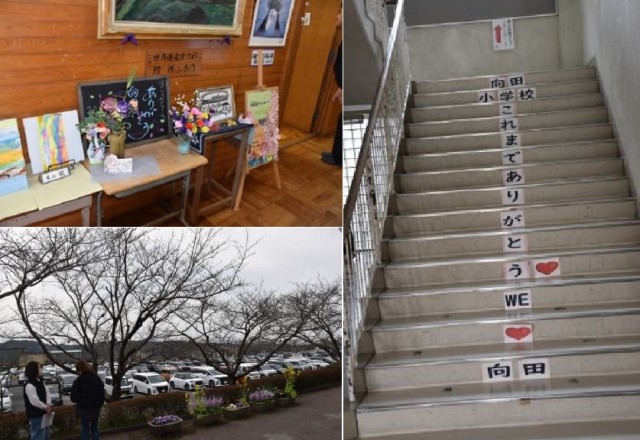 【向田小】_2024_閉校式7.jpg