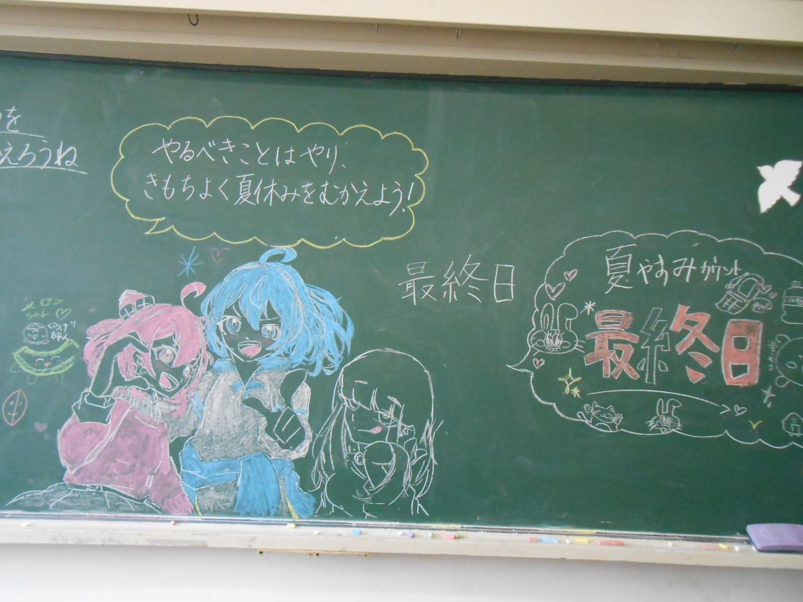 DSCN5881.JPG