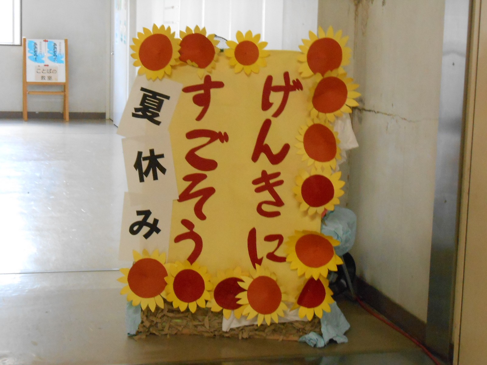 DSCN5880.JPG
