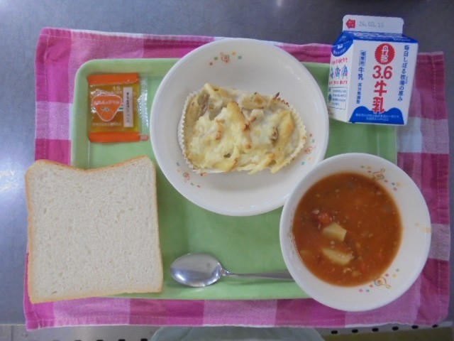 ３月５日（木）