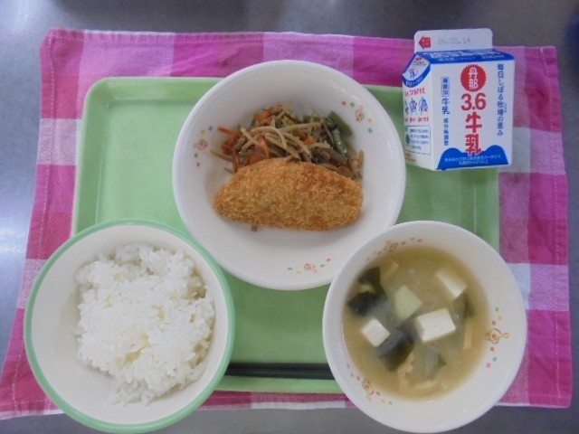 ３月６日（金）