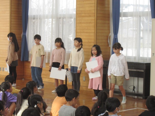 https://susono.schoolweb.ne.jp/2210014/blog_img/54369395?tm=20241101113450