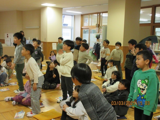 https://susono.schoolweb.ne.jp/2210015/blog_img/232173349?tm=20250306050007