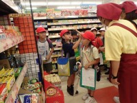 店員さんに商品について質問したら、優しく答えて下さったよ。
