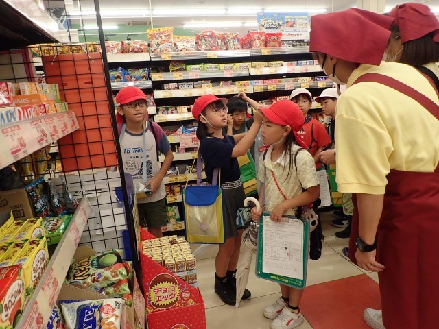 店員さんに商品について質問したら、優しく答えて下さったよ。