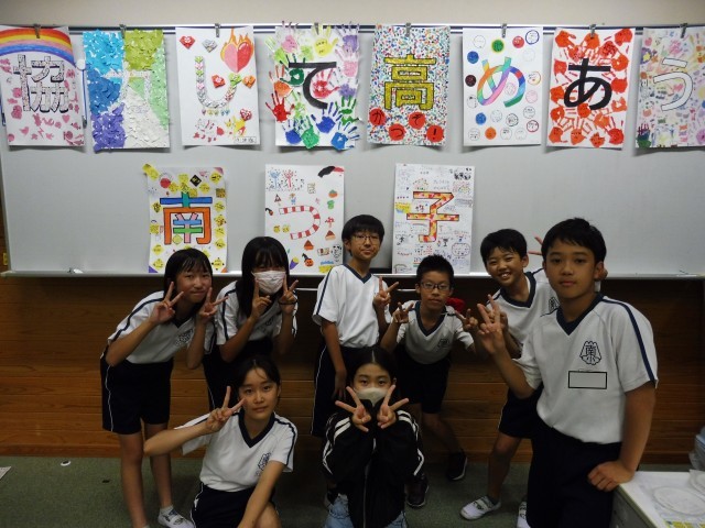 https://susono.schoolweb.ne.jp/2210015/blog_img/54289569?tm=20241021235154