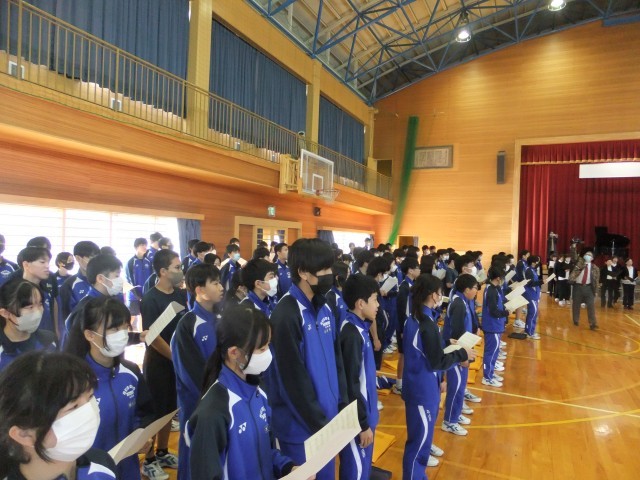 https://susono.schoolweb.ne.jp/2220004/blog_img/189111967?tm=20250108072957