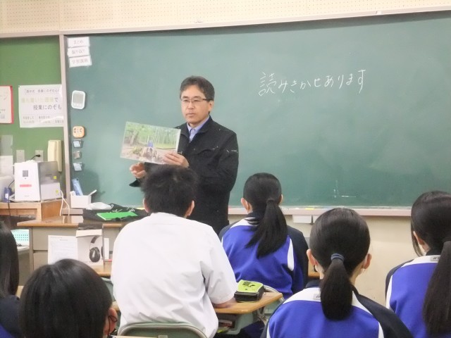 https://susono.schoolweb.ne.jp/2220004/blog_img/189176369?tm=20250116082705