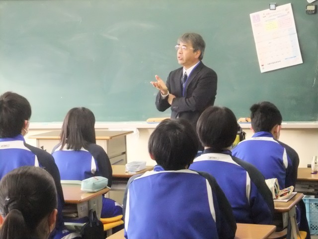 https://susono.schoolweb.ne.jp/2220004/blog_img/189176371?tm=20250116082705