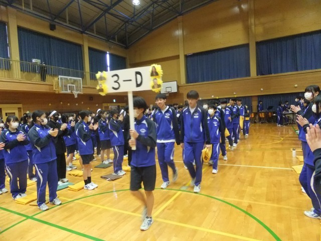 https://susono.schoolweb.ne.jp/2220004/blog_img/232247883?tm=20250312074207