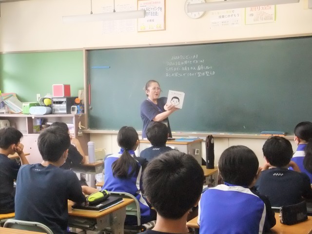 https://susono.schoolweb.ne.jp/2220004/blog_img/43384332?tm=20240919082614