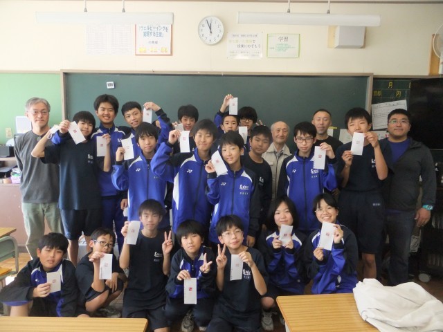 https://susono.schoolweb.ne.jp/2220004/blog_img/77572829?tm=20241113145322