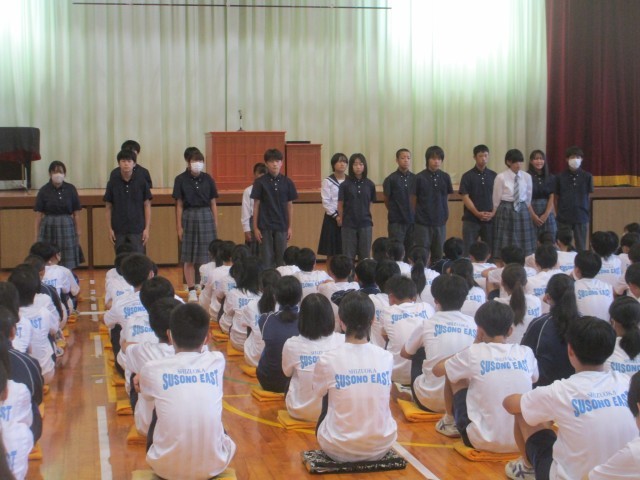 https://susono.schoolweb.ne.jp/2220005/blog_img/54155974?tm=20241001172804